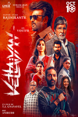 Download Vettaiyan 2024 Hindi Cleaned Audio 1080p 720p 480p Web-DL